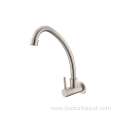 Single Handle Stainless Steel Faucet